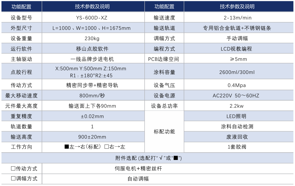 27927_stmr_4398.png